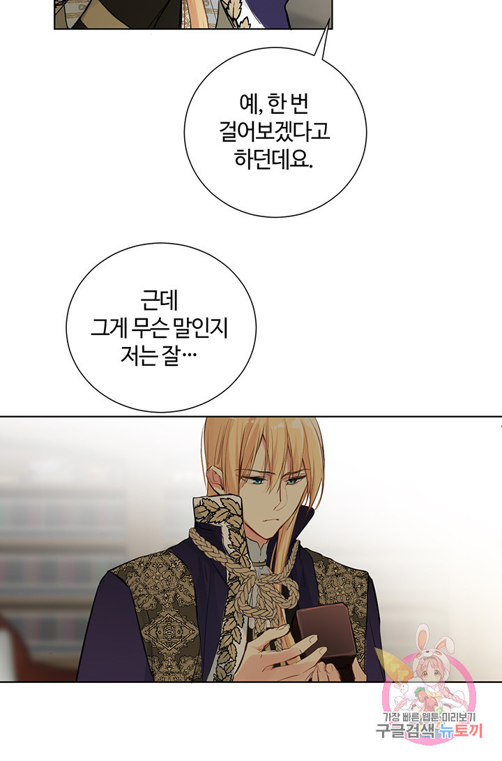 1632450201405bsm3qeh6zhe.jpeg