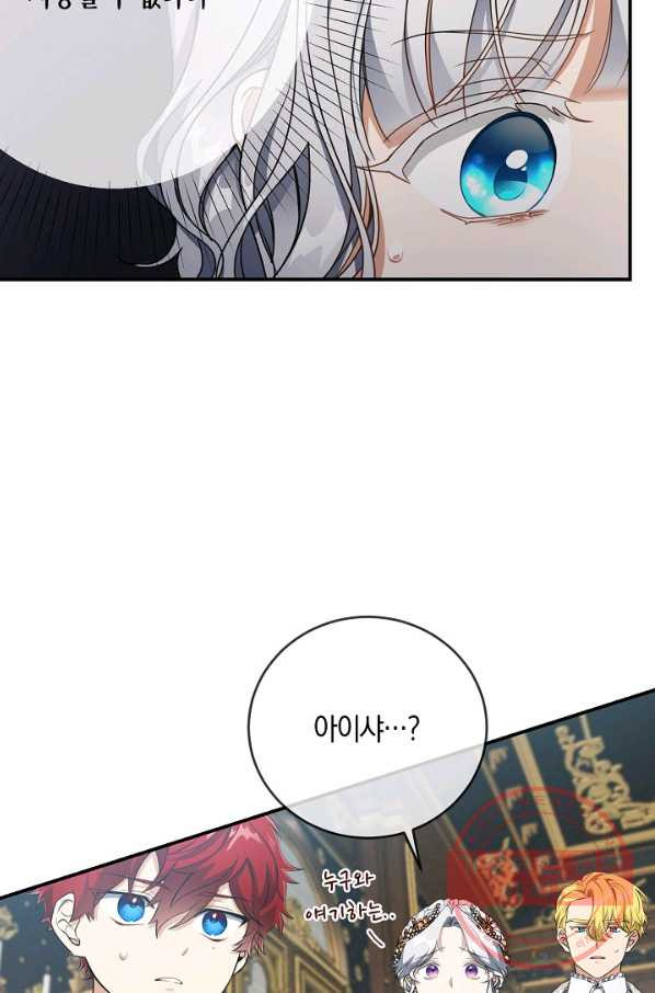 1632445751179yfjmstikejs.jpeg