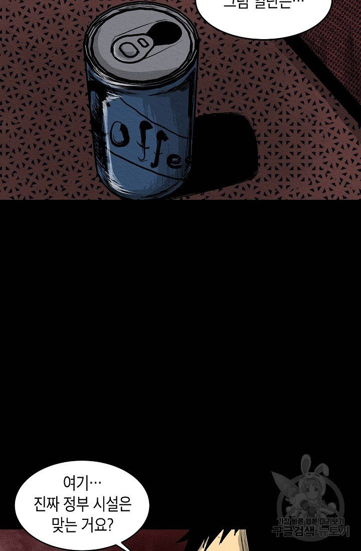 16324445698682r5sqlsxf8b.jpeg