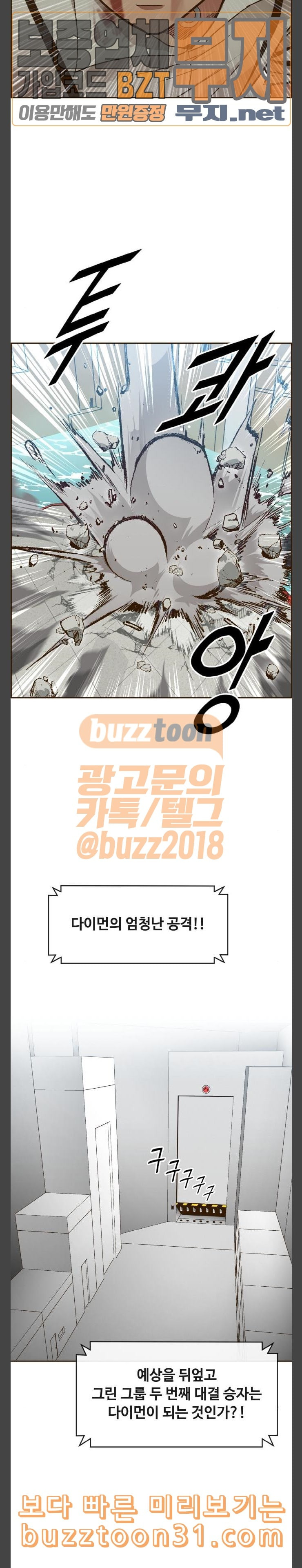 1632541999010luirgju4c9r.jpeg