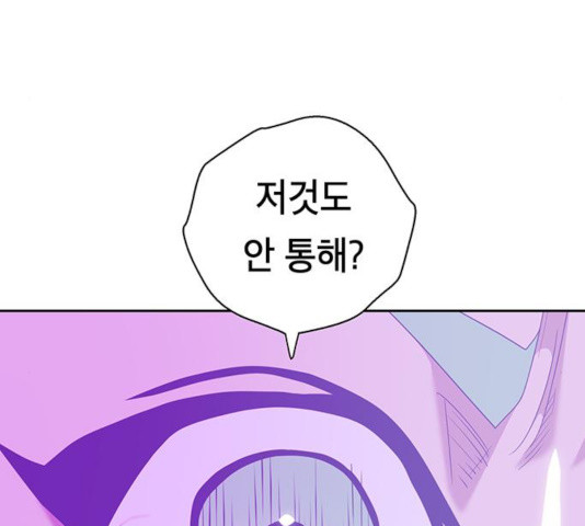 1632542431943yobk9l5kdd.jpeg