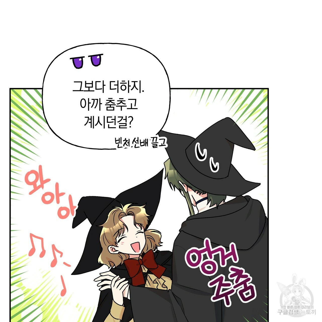 163254393268015fe8p4spu9.jpeg