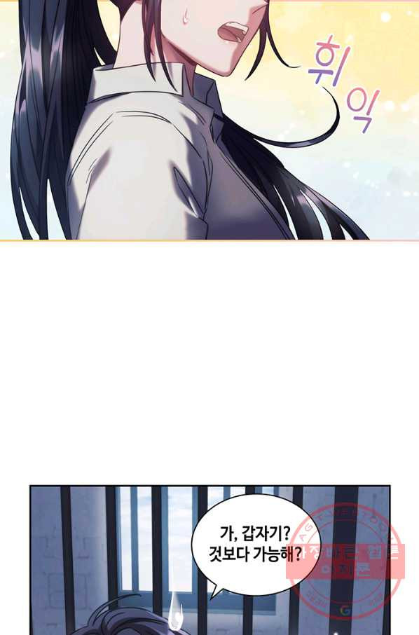 1632540686438oyy17snu4u.jpeg