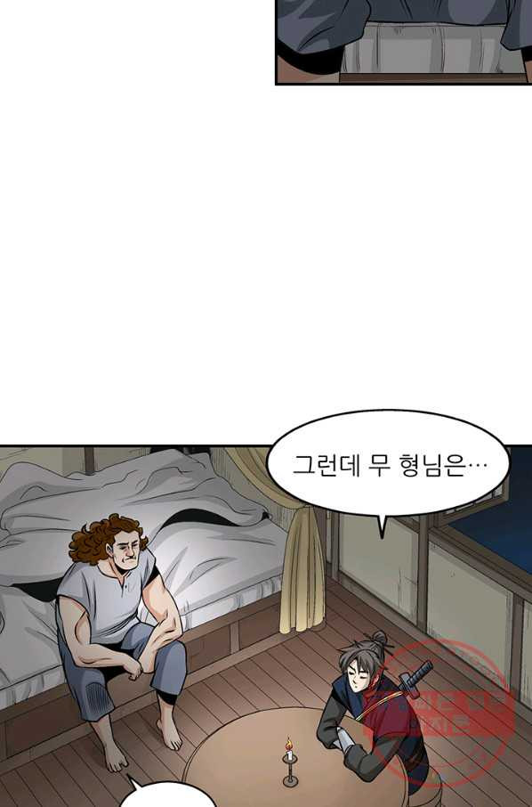 1632543201958jyxgukue9s.jpeg