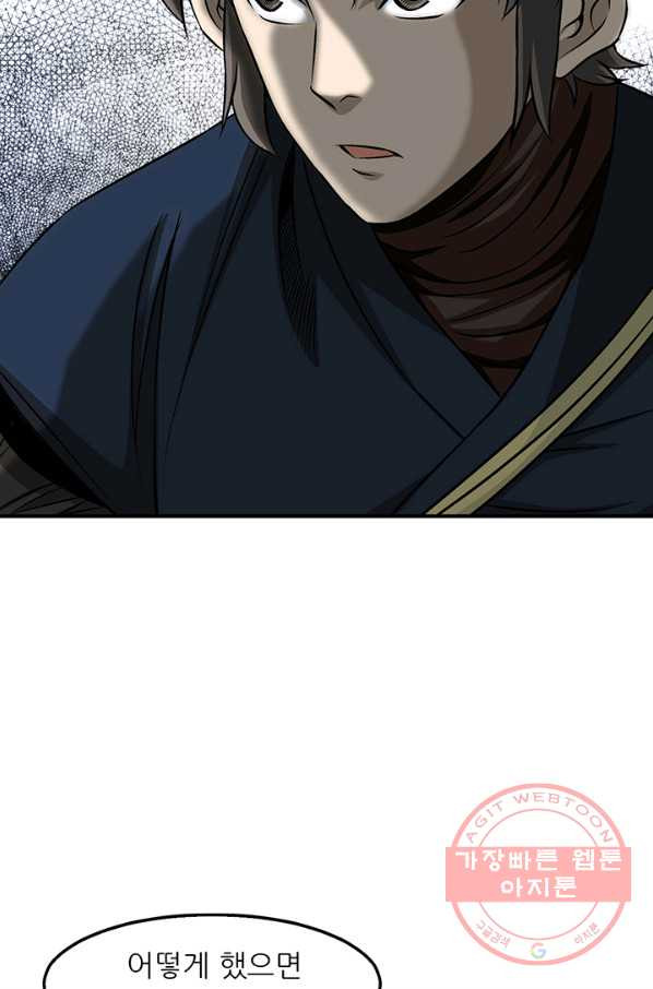 16325432021747izhn5zuai3.jpeg