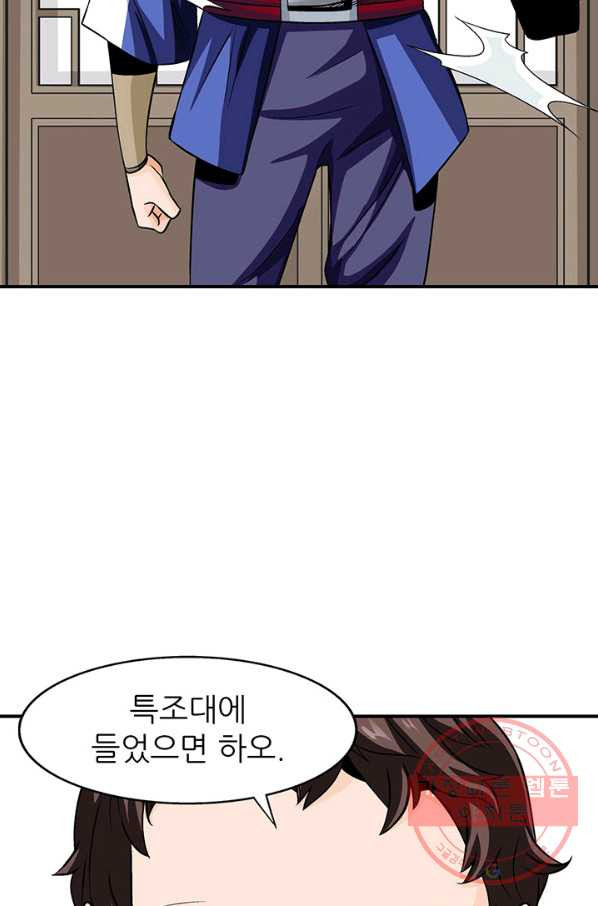 1632543207078hetrvqtckzk.jpeg