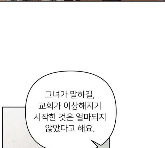 163254226802317jjf0ccn42.jpeg