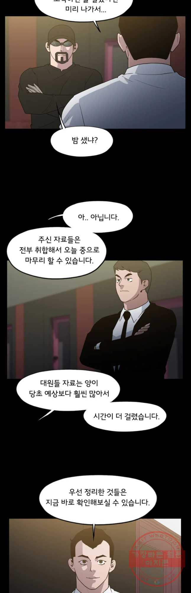 1632541730606lggt4unb4o.jpeg