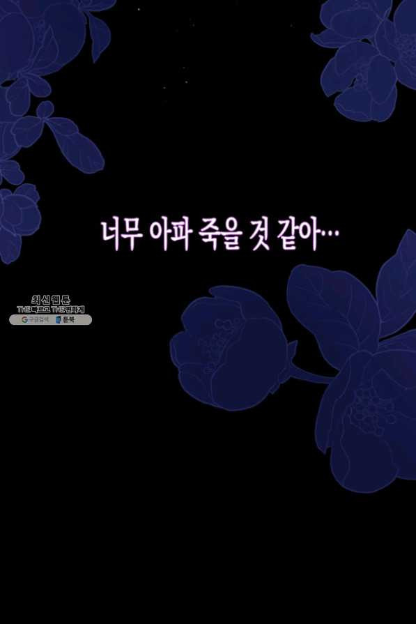 1632539701013mv0etyk8rw.jpeg