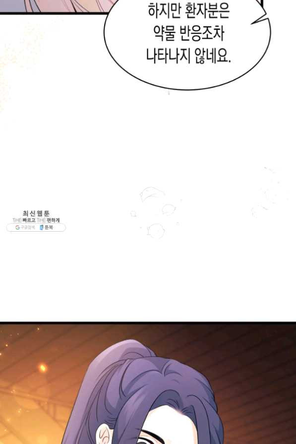1632539705130akhrd1g1km5.jpeg