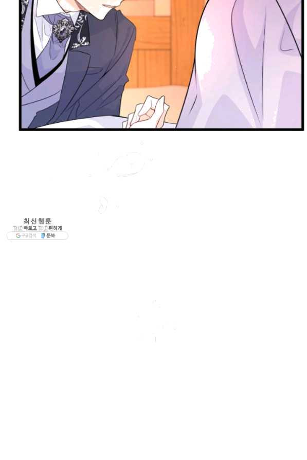 16325397078496ildtbbt8pl.jpeg