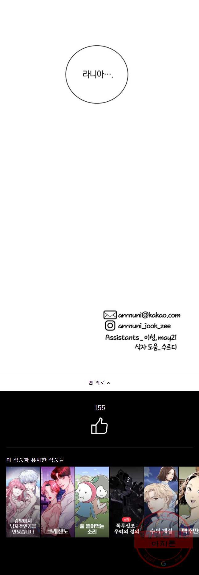 1632541086463hmhvj63yi9.jpeg
