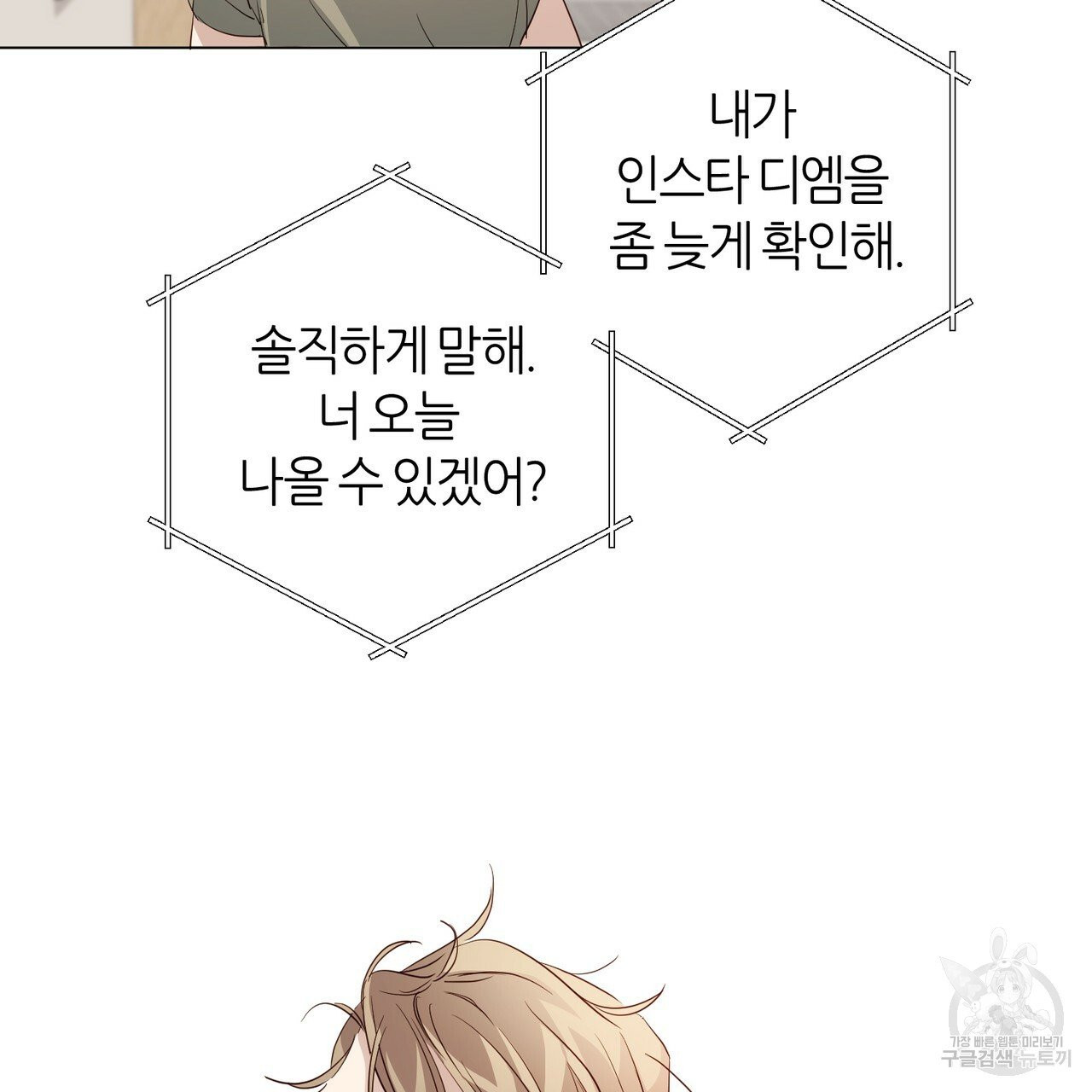 1632543805498uw5ub3lu88p.jpeg