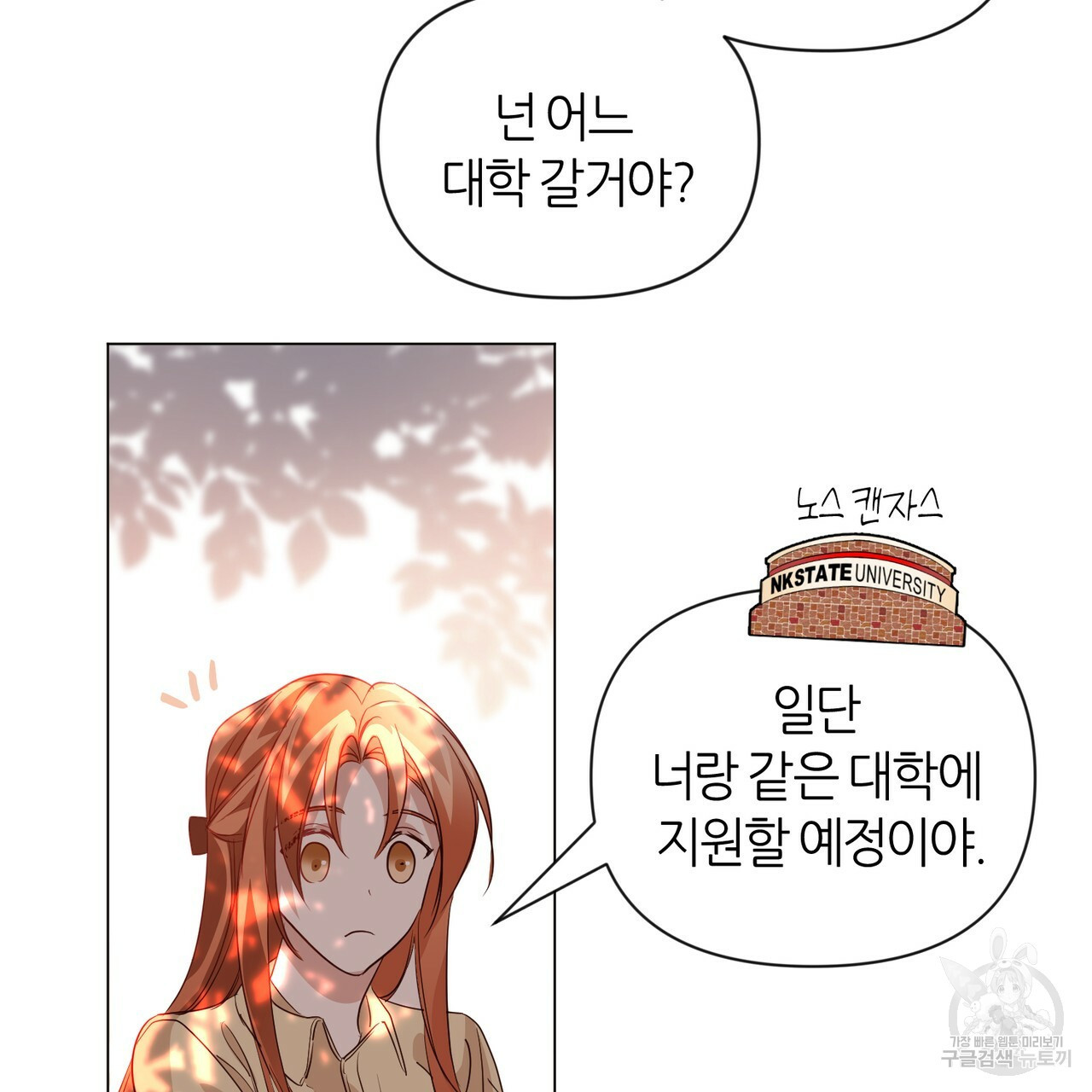 1632543809973lwajyg7kure.jpeg