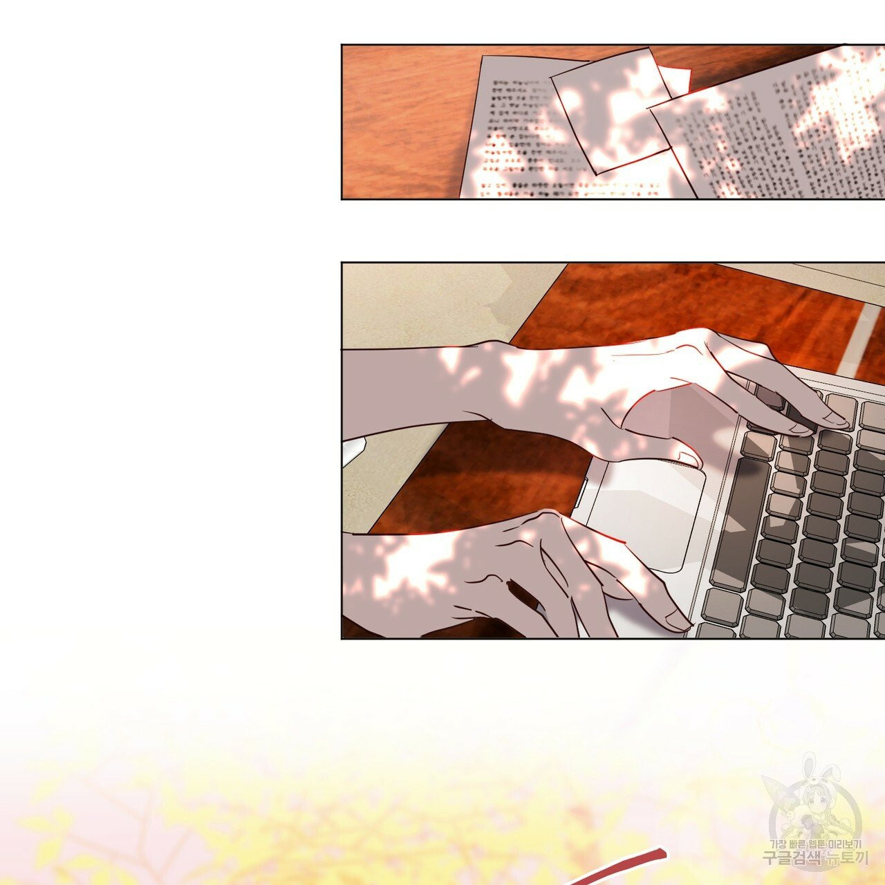 1632543810390klsb8qpazd.jpeg