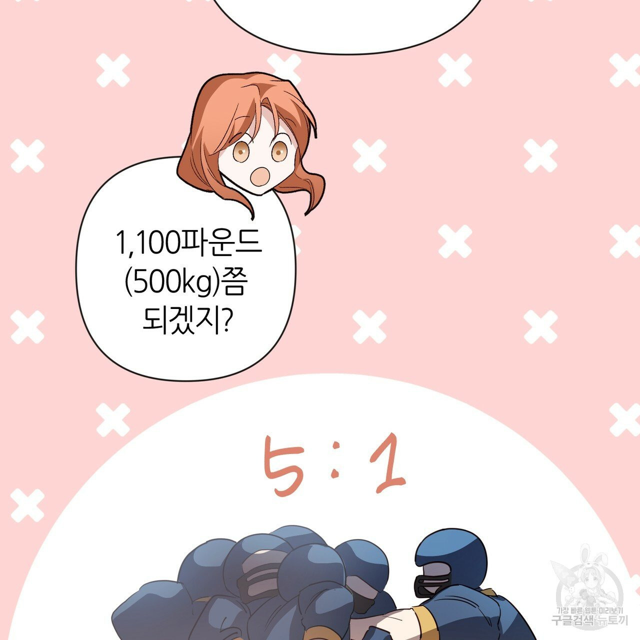 1632543816574tsut0822y7r.jpeg