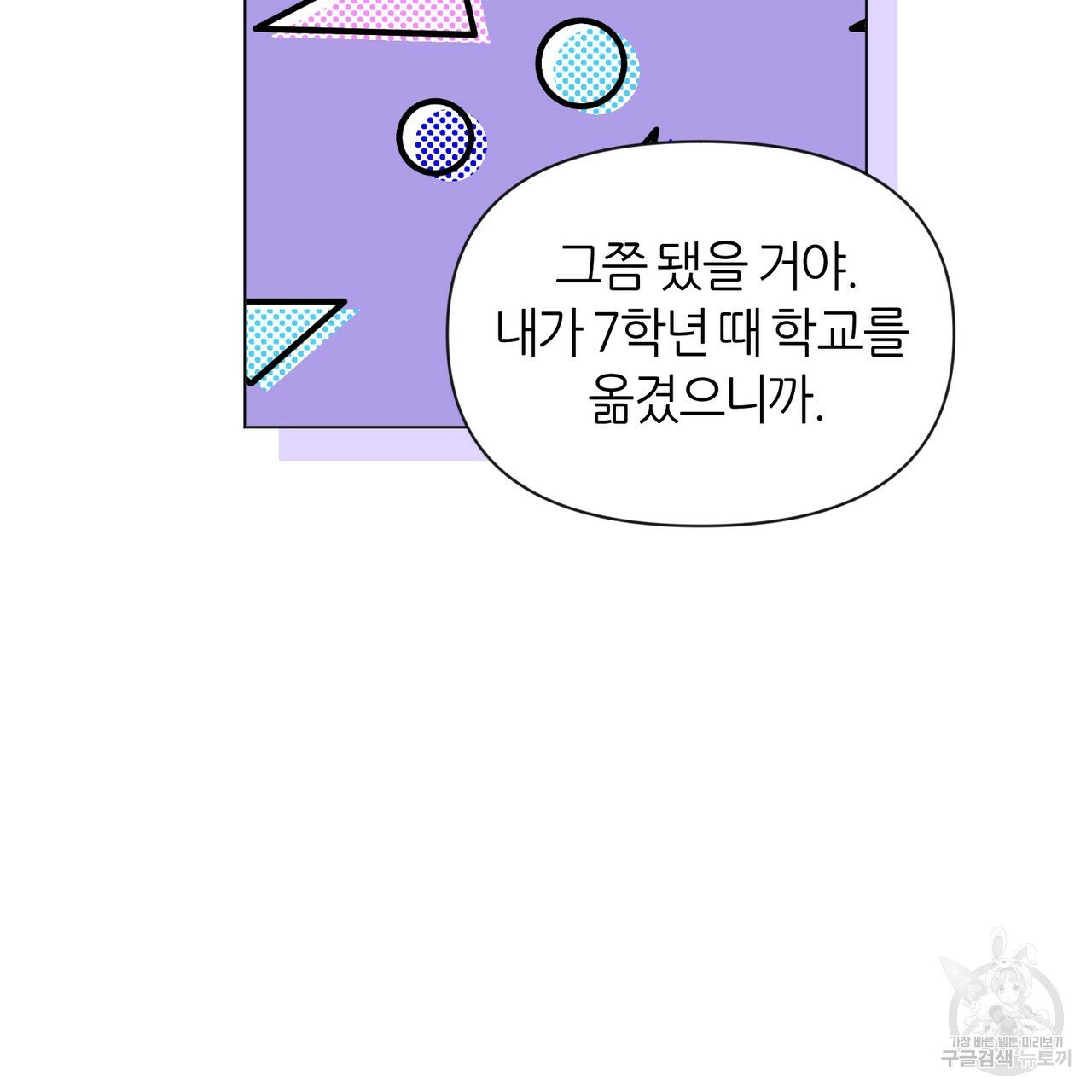 1632543835960uwp8a3lhkhp.jpeg