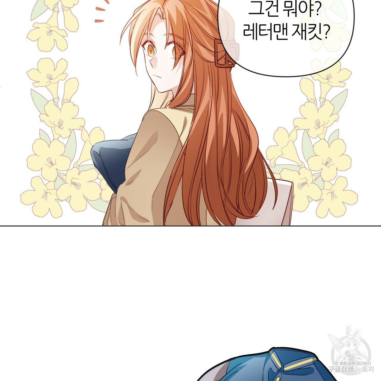 1632543840833aqu66lxf8t.jpeg