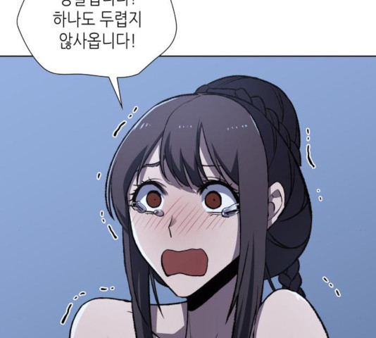 1632542169961214pg2pag1k.jpeg