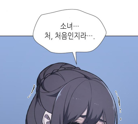 1632542172433huatre6tfg.jpeg