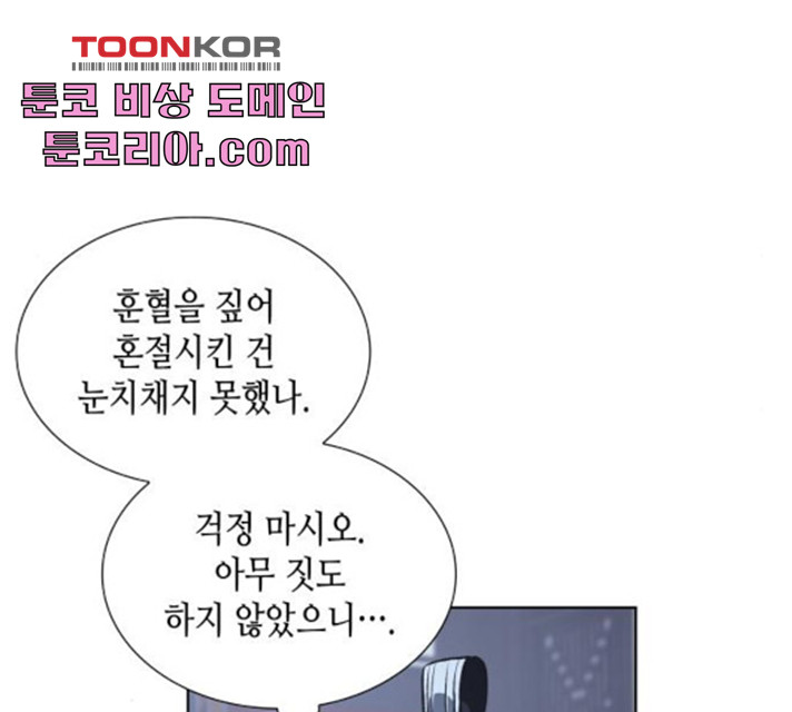 1632542182031tonps2boy9m.jpeg