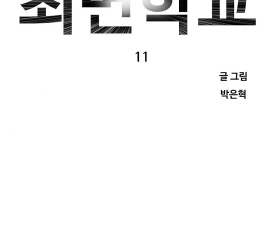 16325420299095mlmw8u021g.jpeg