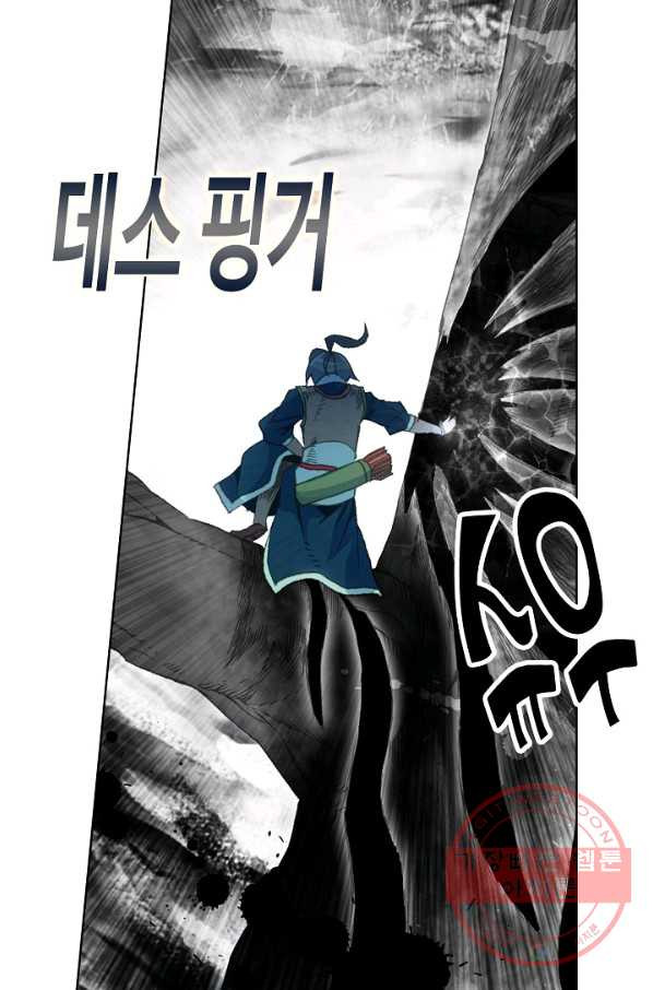 16325417883751p7so1zploc.jpeg