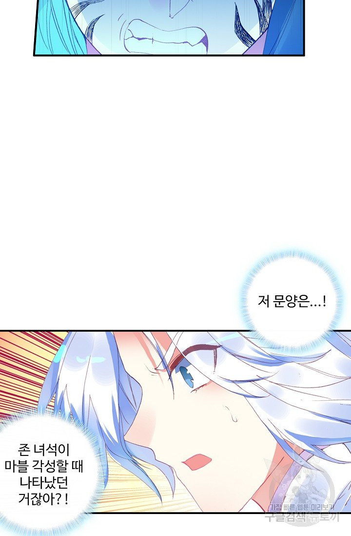1632541831826se11f1k1md.jpeg