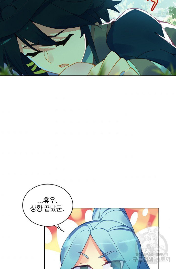 16325418372807khwoltdmt.jpeg