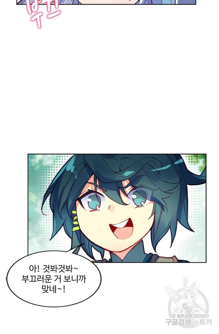16325418376901egukgcwkmg.jpeg