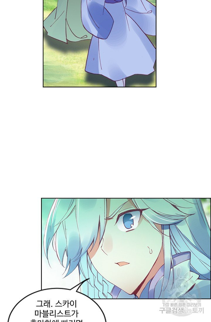 1632541838921m7zsnmnkrz.jpeg