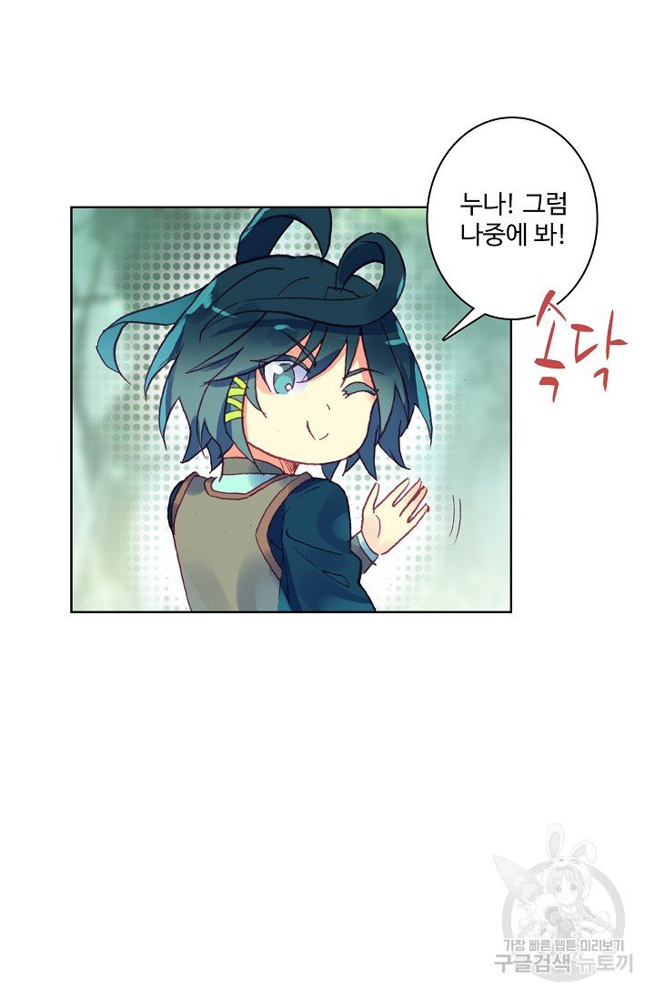 163254184004958kfu6gaonj.jpeg