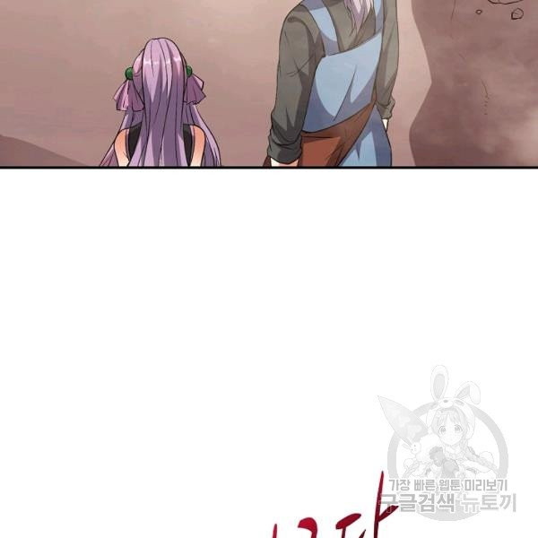 1632536559983x1t2mthmxt.jpeg