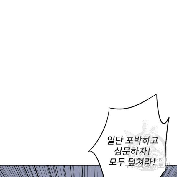 1632536565190m13acdh6hkf.jpeg