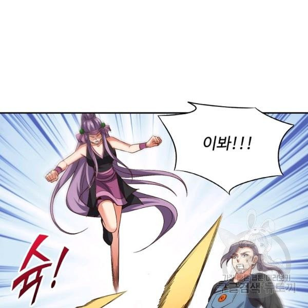 1632536565522f14itaaru07.jpeg