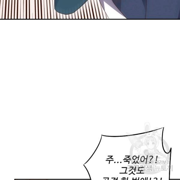 163253656644290v6chma6h.jpeg