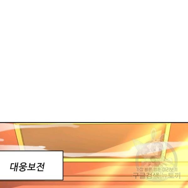 163253656809671krbpujoo3.jpeg