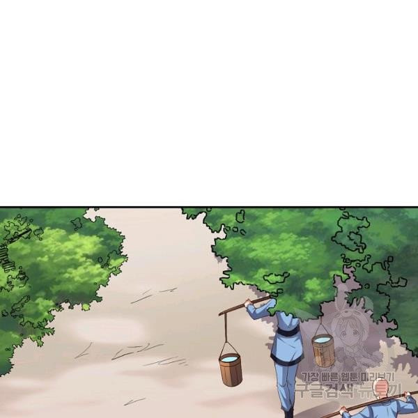 1632536573785nkjniv65inp.jpeg