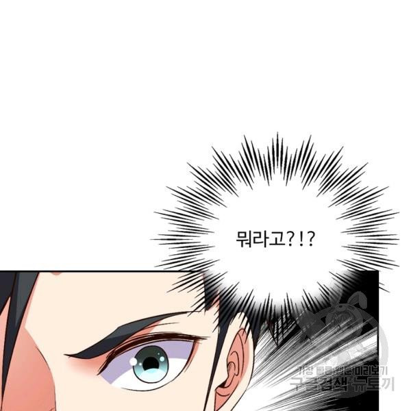 1632536577123cww9yq5m859.jpeg