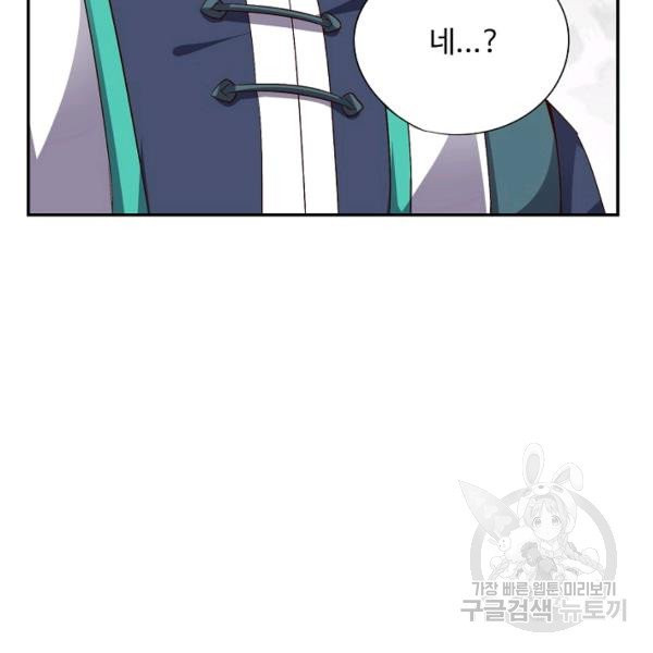 16325365776435gt8dvwc27.jpeg