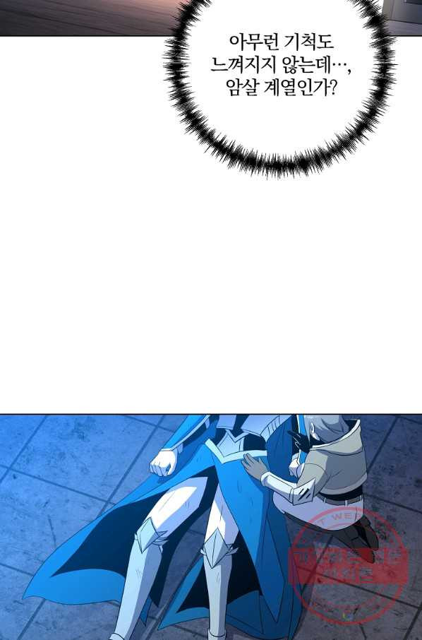 1632536578354sg8npsqzwsh.jpeg