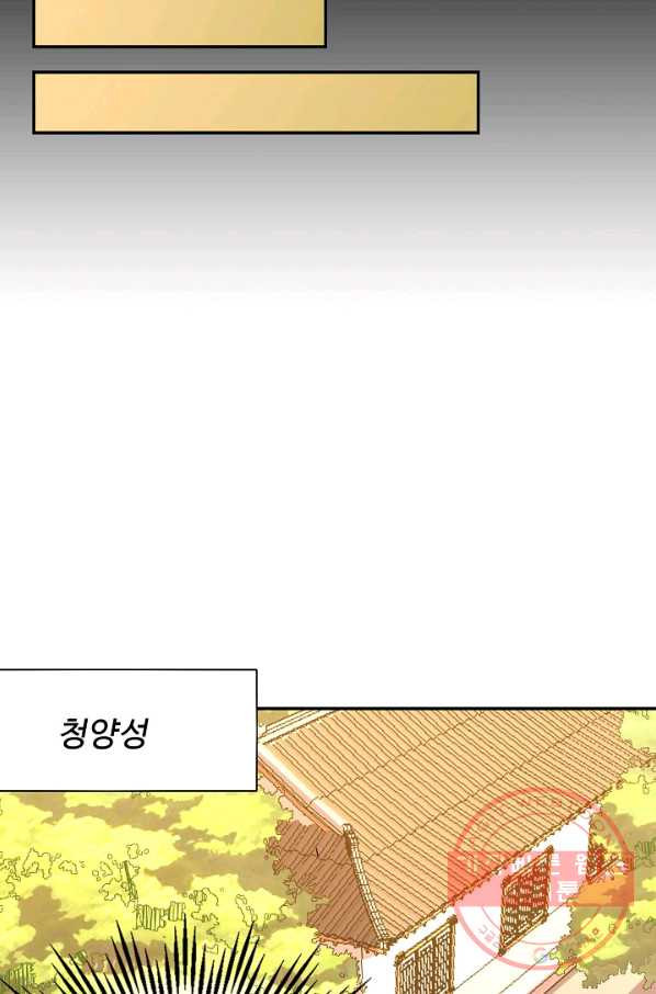 16325355674291c1s86ag12o.jpeg