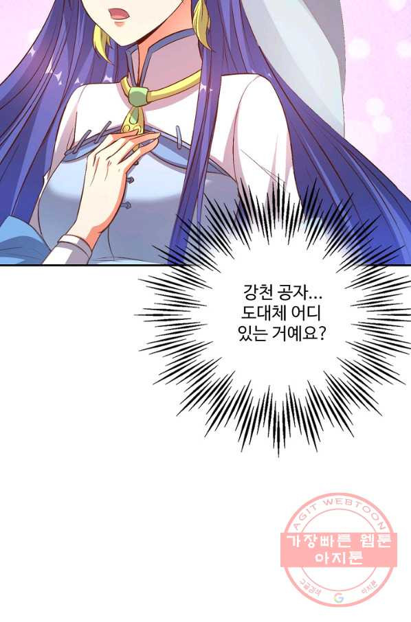 1632535568044vvwa9zfsfur.jpeg