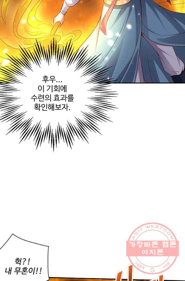 163253556906634gfi2o3358.jpeg