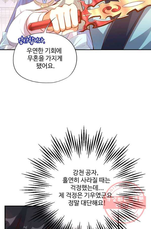 1632535569581ansok4gd1hl.jpeg