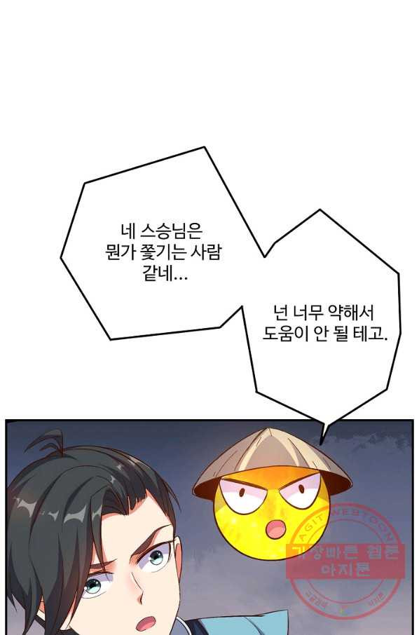 16325355717683pywi4bpbki.jpeg