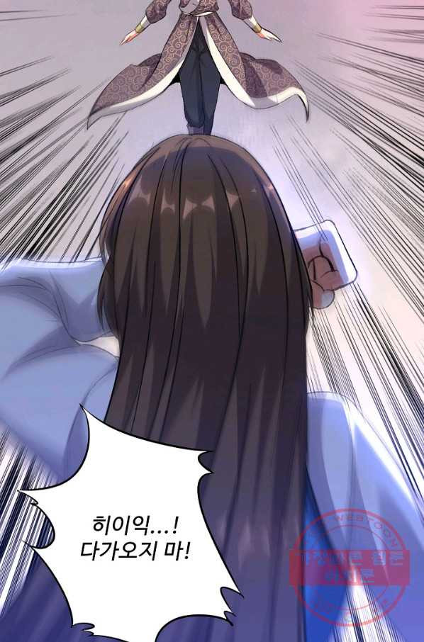 1632535575569w9p980kzaso.jpeg