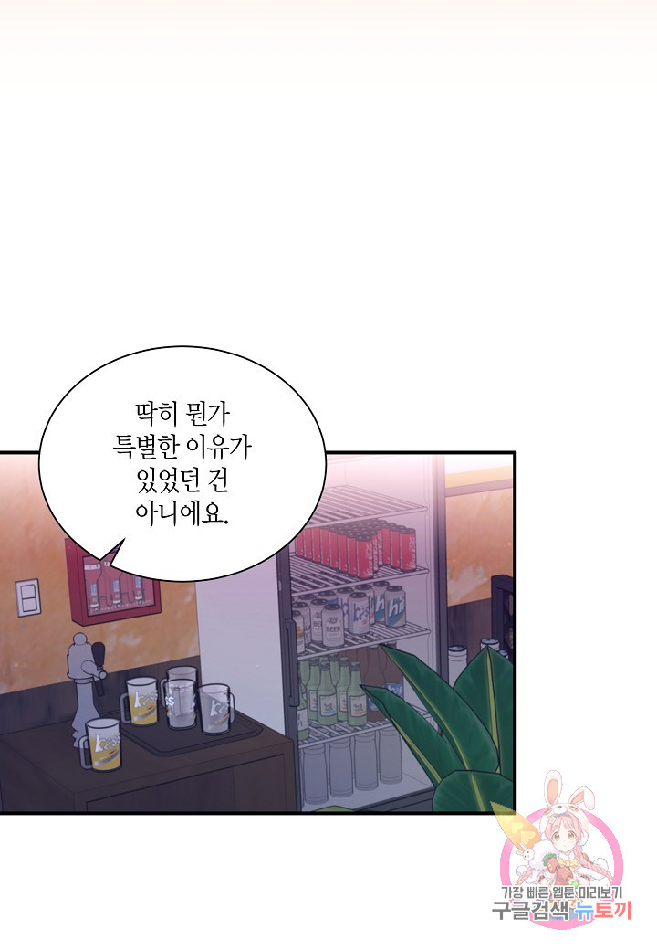 16325462184153rwkj6hidna.jpeg