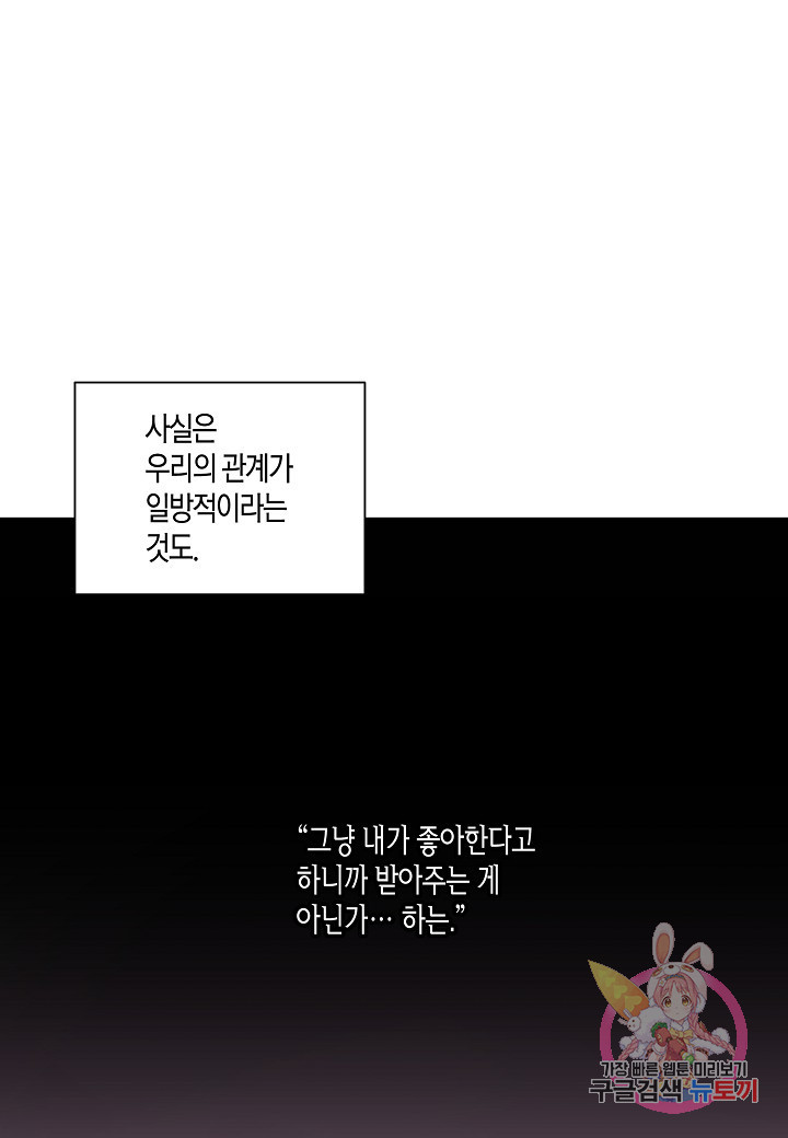 1632546229004s8unbv7x11i.jpeg