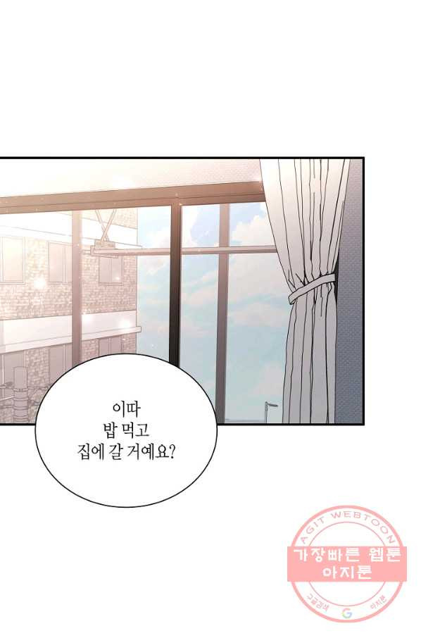 1632546269860yjjt67gae5s.jpeg